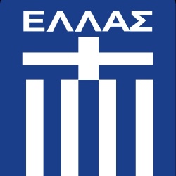 Équipe de Grèce de football - Equipe de Sport