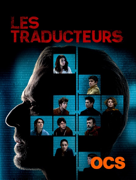 OCS - Les traducteurs