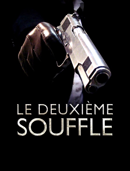 Le deuxième souffle