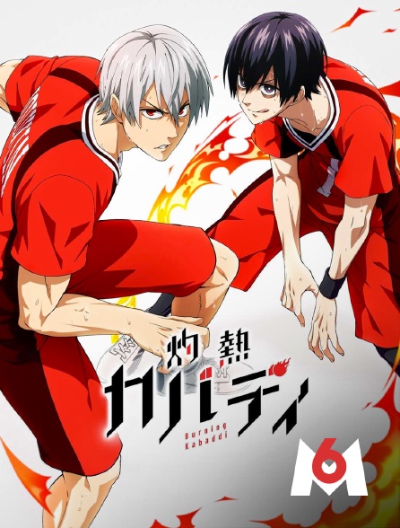 M6 - Burning kabaddi ! en replay