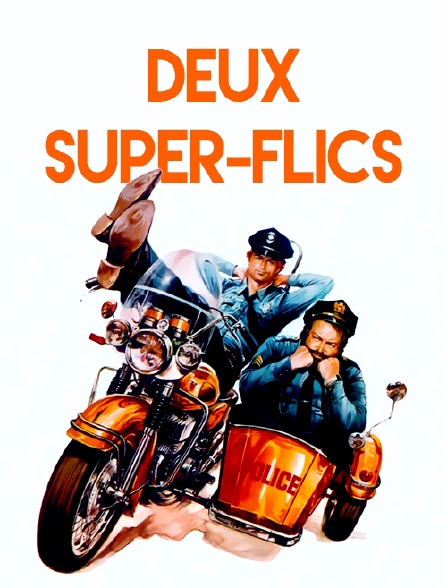 Deux super-flics