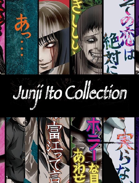 Junji Itô : Collection