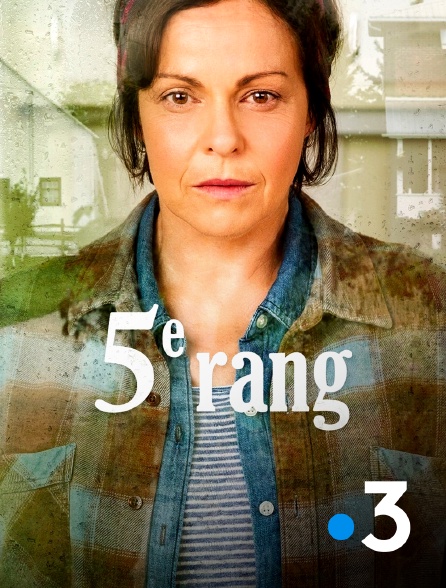 France 3 - 5e rang
