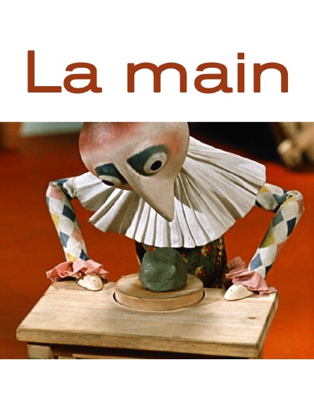 La main