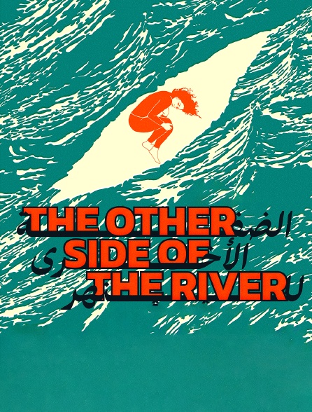 The Other Side of the River