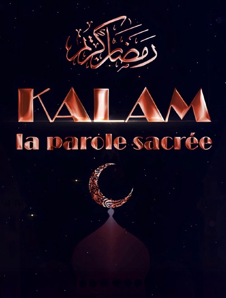 La 1ère Mayotte - Kalam