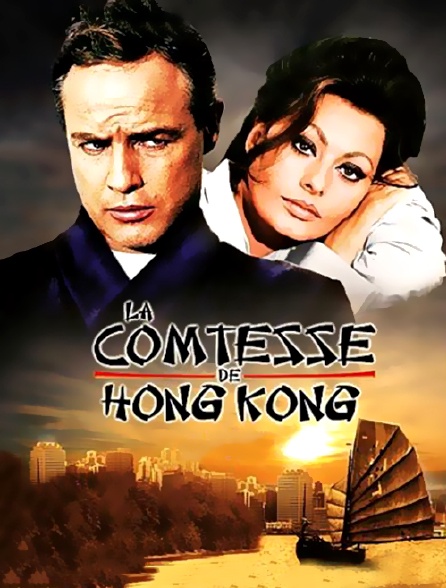 La comtesse de Hongkong