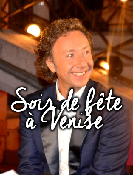 Soir de fête à Venise