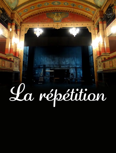 La répétition