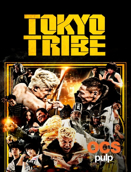 OCS Pulp - Tokyo tribe