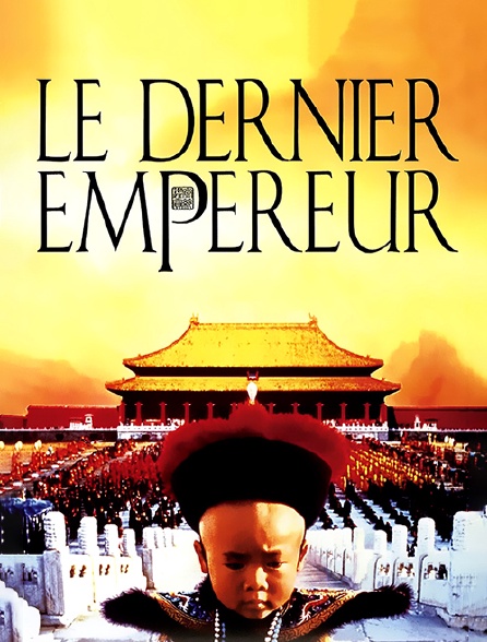 Le dernier empereur