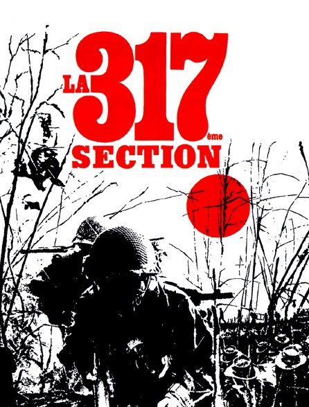 La 317ème section