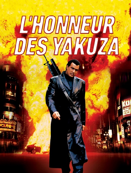 L'honneur des yakuza