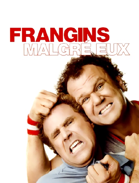 Frangins malgré eux