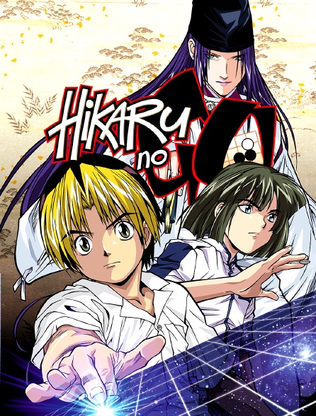 Hikaru no Go