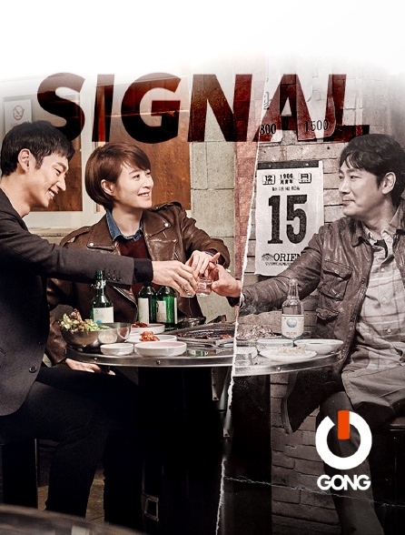 GONG - Signal
