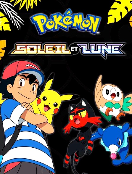 Pokémon : Le soleil et la lune