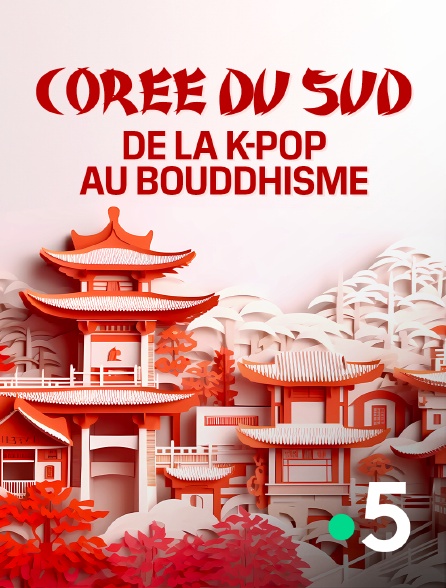 France 5 - Corée du Sud, leçons de gastronomie
