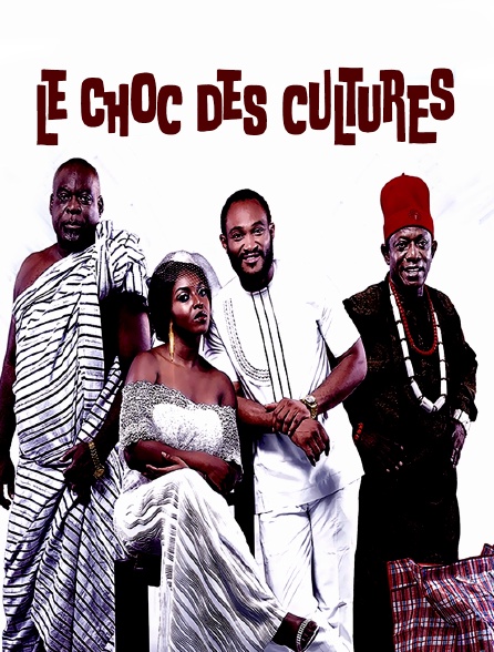 Le choc des cultures