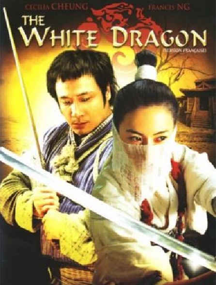 Le dragon blanc