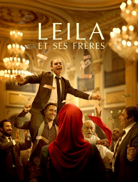 Leila et ses frères