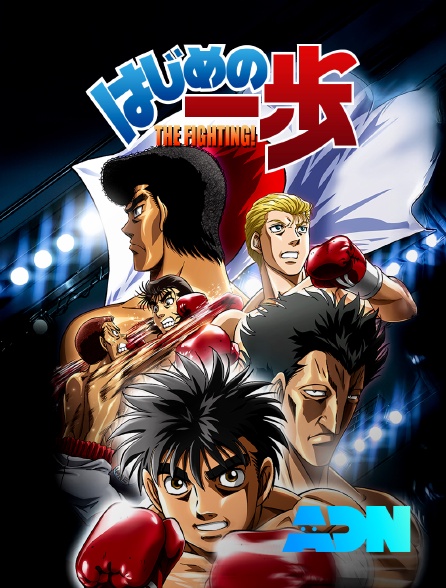 ADN - Hajime no Ippo : Rising