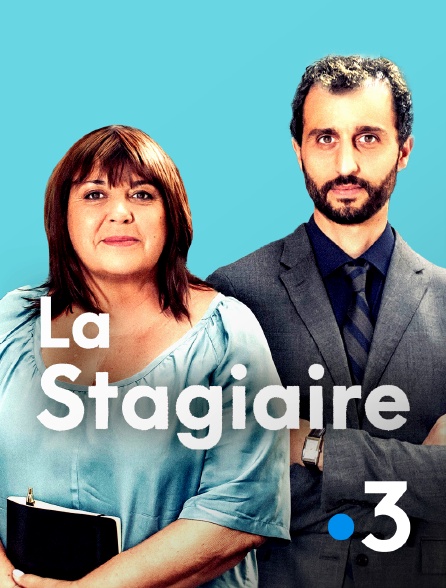 France 3 - La stagiaire