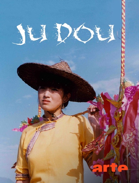 Arte - Ju Dou