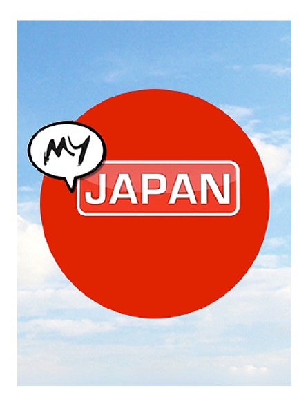 My Japan