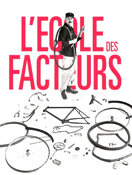 L'école des facteurs