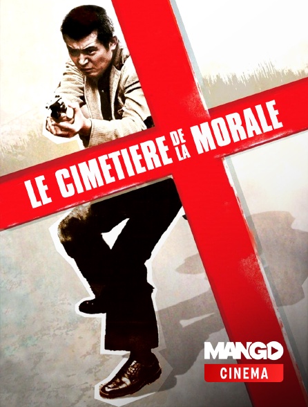 MANGO Cinéma - Le Cimetière de la Morale
