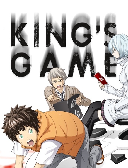 King's Game