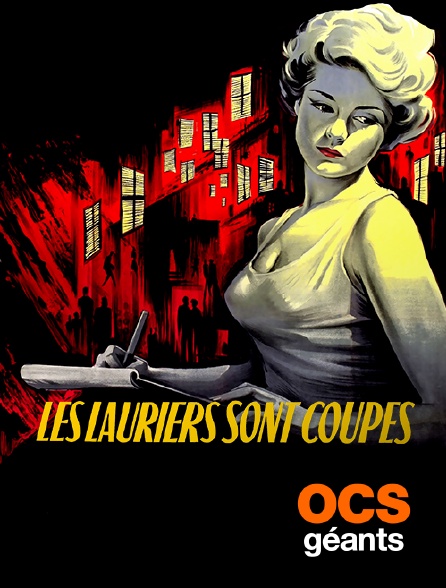 OCS Géants - Les lauriers sont coupés