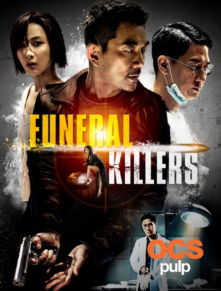 OCS Pulp - Funeral Killers