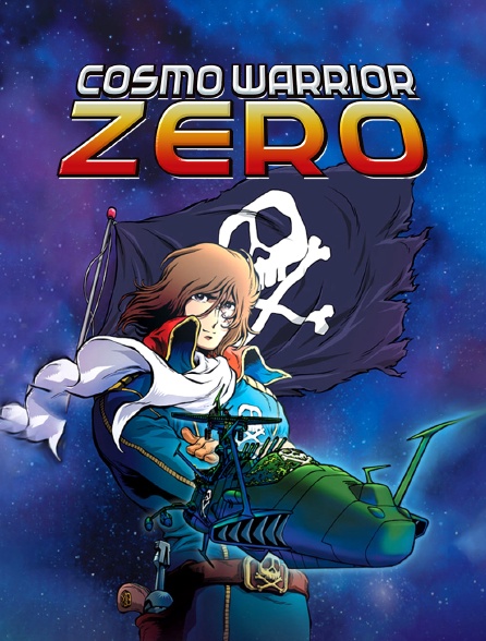 Cosmo Warrior Zero