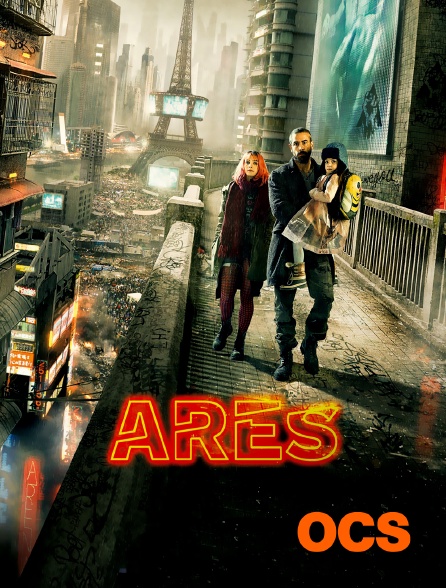 OCS - Arès