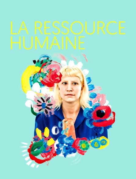 La ressource humaine