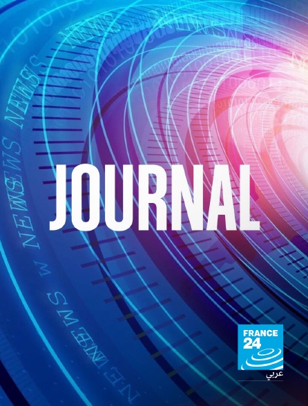 France 24 Arabic - Journal