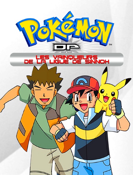 Pokémon : Diamant et perle