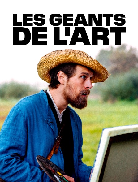 Les géants de l'art