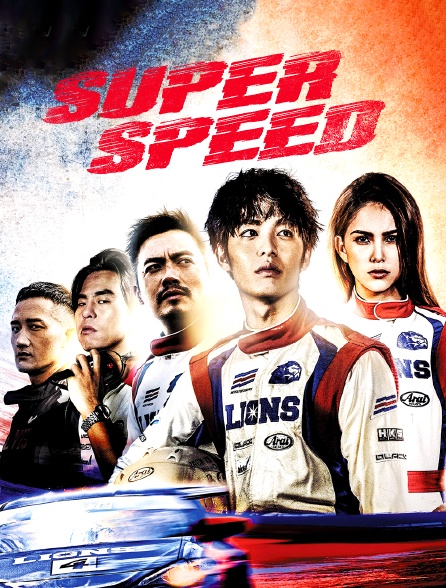 Super Speed