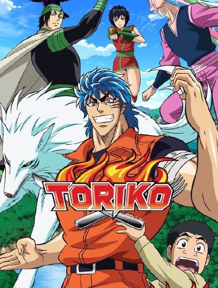 Toriko