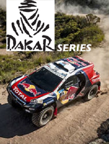 Dakar Series