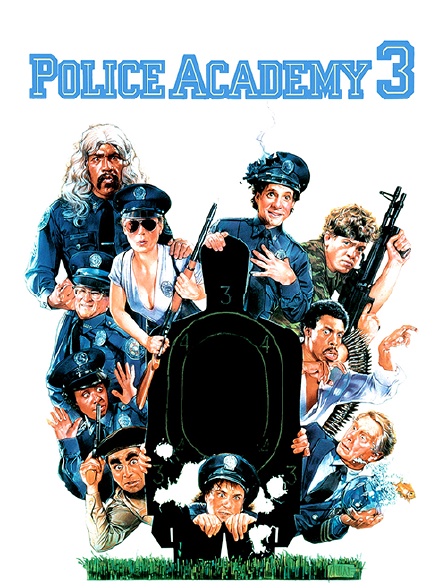 Police Academy 3 : instructeurs de choc