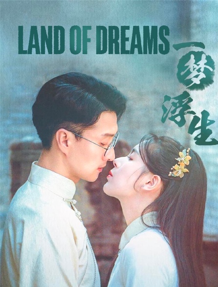 Land of Dreams