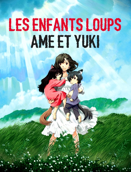 Les enfants loups, Ame et Yuki