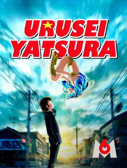 M6 - Urusei Yatsura