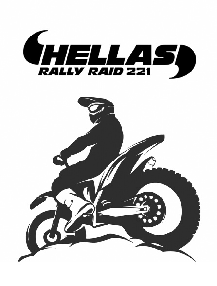 Hellas Rally Raid 221