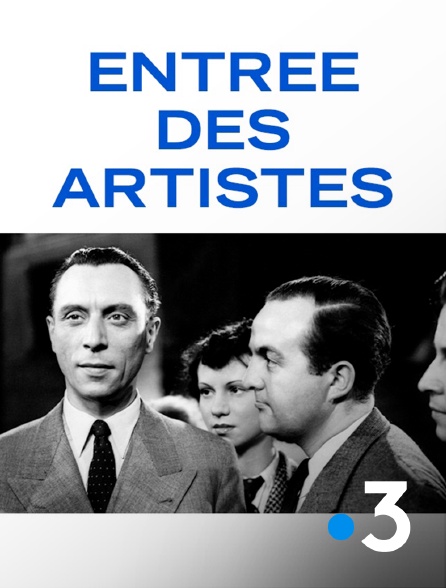 France 3 - Entrée des artistes
