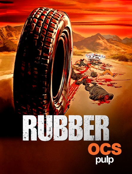 OCS Pulp - Rubber